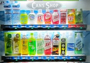 Sheffield University releases tender for low-carbon vending machines